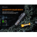 Ліхтар ручний Fenix E28R Ліхтар ручний Fenix E28R