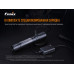 Ліхтар ручний Fenix WF30RE
