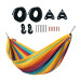 Дитячий гамак La Siesta Iri IRH11-5 rainbow