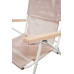 Шезлонг Ranger Comfort 1 (RA 3301)