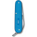 Складной нож Victorinox CADET 84мм/2сл/9функ/рифл.голуб (Lim.Ed. 2020)