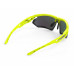 Окуляри Rudy Project Fotonyk Yellow Fluo G.-Mlaser Orange (SP454076-0000) Окуляри Rudy Project Fotonyk Yellow Fluo G.-Mlaser Orange (SP454076-0000)
