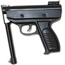 Пистолет пневматический SPA S3