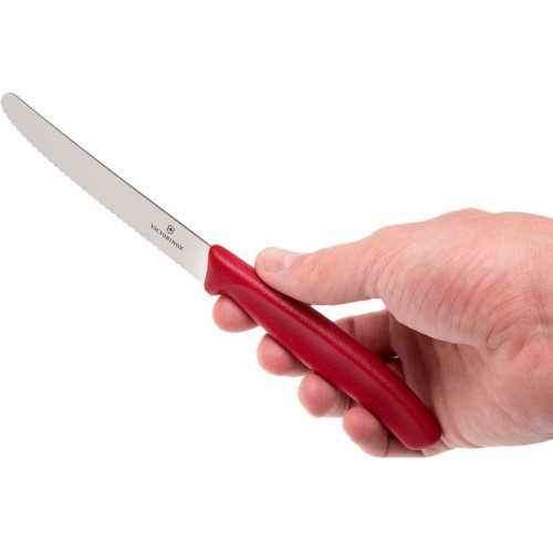 Набор кухонный Victorinox SwissClassic Paring Set 3шт с красной ручкой (Vx67111.31)