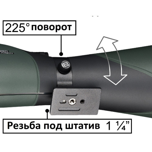 Подзорная труба Bresser Pirsch II 25-75x100/45 WP