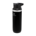 Термокухоль Stanley Mountain Switchback Matte, 0.47 л чорна (6939236334259)