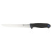 Ніж Mora Frosts Filleting knife 9210-P Професійний філейний