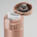 Термокухоль Zojirushi SM-KC48NM 0.48 л, рожеве золото