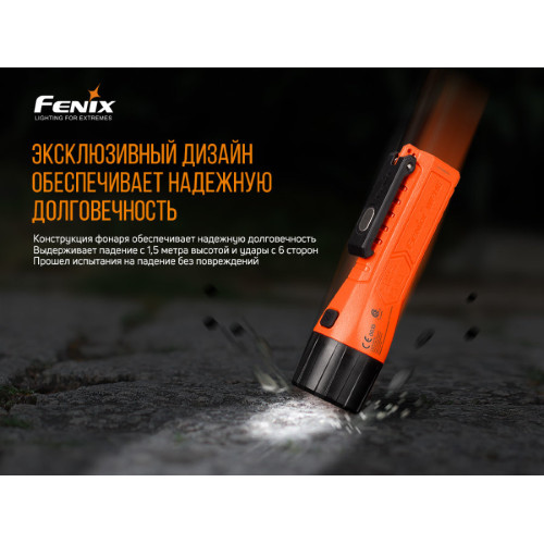 Ліхтар ручний Fenix WF11E
