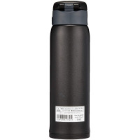 Термокружка ZOJIRUSHI SM-SE48BZ 0.48 л ц:черный