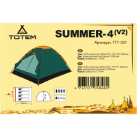 Намет Totem Summer 4 (v2)