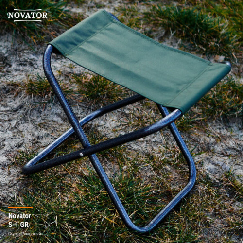 Стілець розкладний Novator S-1