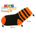 Шкарпетки водонепроникні дитячі Dexshell Children soсks orange, р-р M, помаранчеві