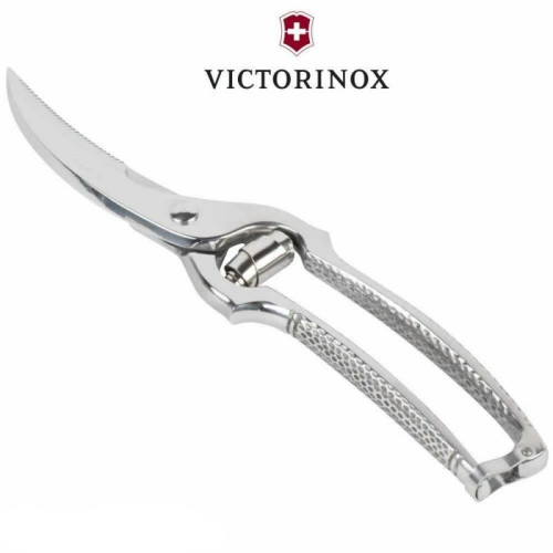 Кухонні ножиці Victorinox 25см (7.6345)