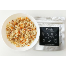 Рис з гарбузом E=da