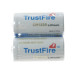 Батарея живлення CR123 Trustfire