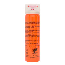 Газовий балончик Кобра-1Н 100мл