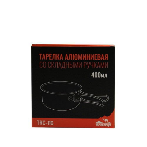 Тарілка Tramp анодована зі складними ручками 400мл TRC-116
