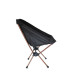 Крісло Tramp COMPACT складне 50х48х68см TRF-060