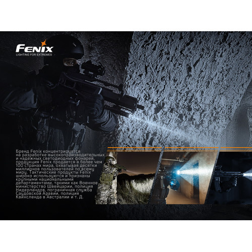 Ліхтар ручний Fenix PD32 V2.0 Ліхтар ручний Fenix PD32 V2.0