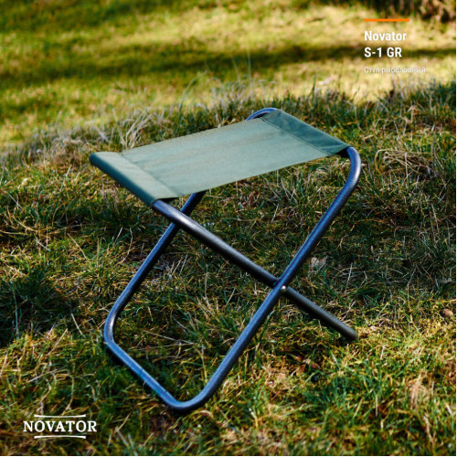 Стілець розкладний Novator S-1