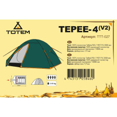 Намет Totem Tepee 4 (v2)