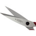 Кухонні ножиці Victorinox Victorinox 20см червоні (7.6363)