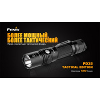 Ліхтар ручний Fenix PD35 TAC XP-L Ліхтар ручний Fenix PD35 TAC XP-L