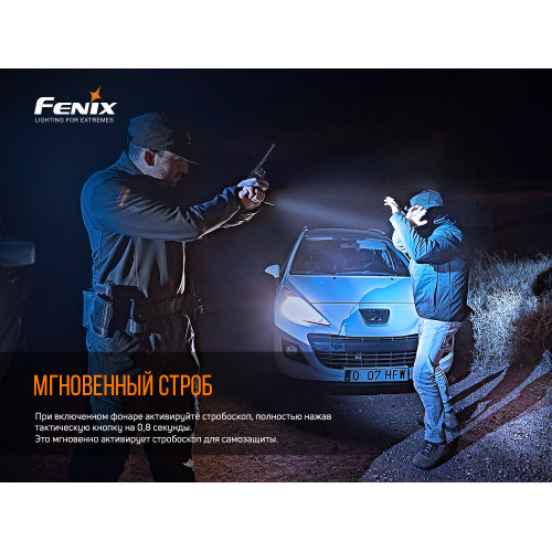Ліхтар ручний Fenix PD36TAC Ліхтар ручний Fenix PD36TAC