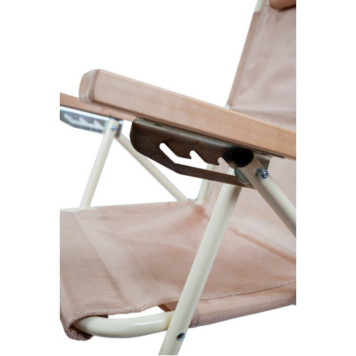 Шезлонг Ranger Comfort 1 (RA 3301)
