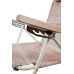 Шезлонг Ranger Comfort 1 (RA 3301)