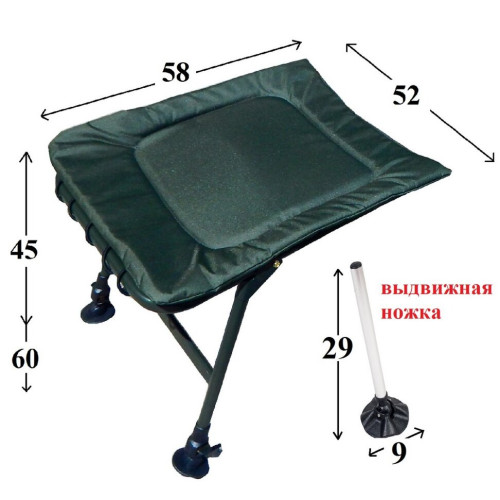 Подставка под ноги для карповых кресел Ranger