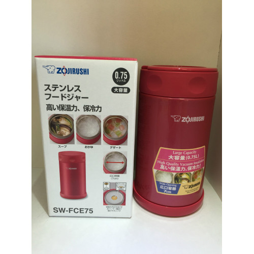 Пищевой термоконтейнер ZOJIRUSHI SW-FCE75PJ 0.75 л ц:малиновый