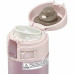 Термокружка ZOJIRUSHI SM-KHF48PT 0.48 л ц:светло-розовый
