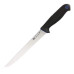 Ніж Mora Frosts Straight Wide Boning Knife 7130UG Професійний обробний