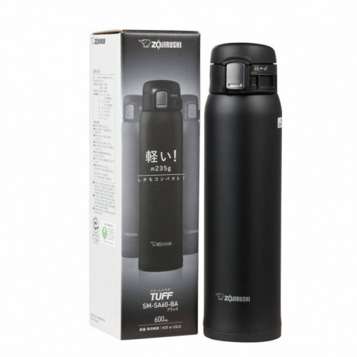 Термокухоль Zojirushi SM-SC60HM 0.6 л, чорний