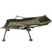 Кресло карповое Ranger Wide Carp SL-105 +prefix