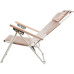 Шезлонг Ranger Comfort 1 (RA 3301)