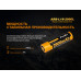 Акумулятор 18650 Fenix 2900 mAh ARB-L18-2900L