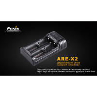 Зарядний пристрій Fenix ARE-X2 Зарядний пристрій Fenix ARE-X2