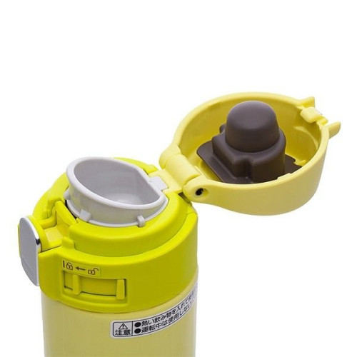 Термокружка ZOJIRUSHI SM-PB30YP 0.3 л ц:жёлтый