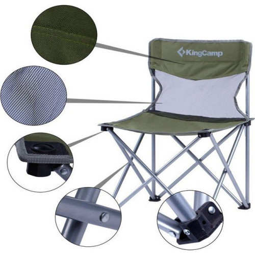 Шезлонг KingCamp Compact Chair in Steel M (KC3832) Dark green