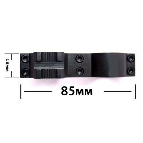 Кріплення до зброї подвійне F2209 Кріплення до зброї подвійне F2209