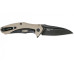 Ніж Kershaw Natrix (7007TANBW) Ніж Kershaw Natrix (7007TANBW)