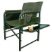 Кресло склданое Ranger Guard Lite