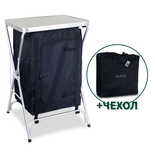 Тумба складная Ranger Folding (RA 1110)