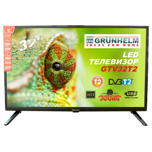 Телевизор - GTV32T2FS, HD SMART (GRUNHELM) купить по оптовой цене с доставкой в магазине Ellada.com.ua