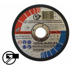 Круг отрезной по металлу - 400х4,0х32 (ЗАК)