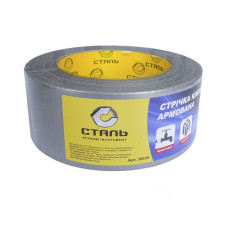 (36013) Лента клейкая армированная 50ммx25м Сталь