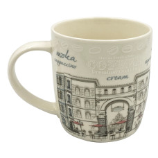 VT-C-28360 Чашка Бланко в Ритмі міста Vittora 360мл